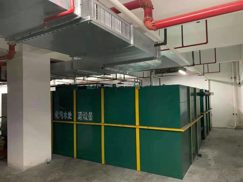 研磨废水处理设备